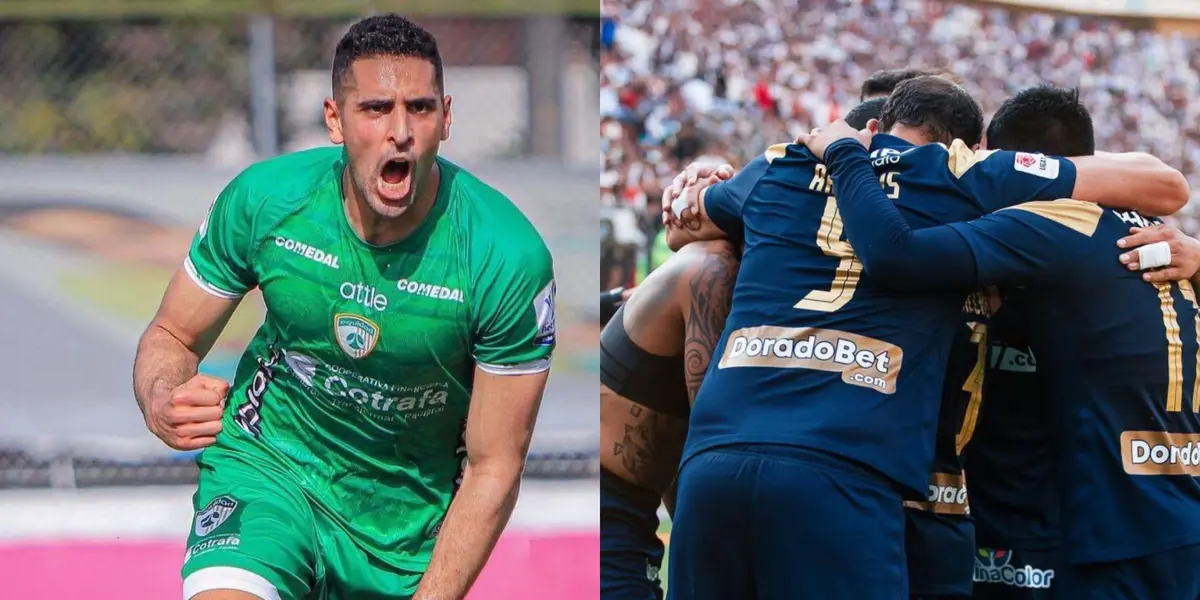 El futbolista colombiano no tenía idea que podría jugar en Perú en el 2023