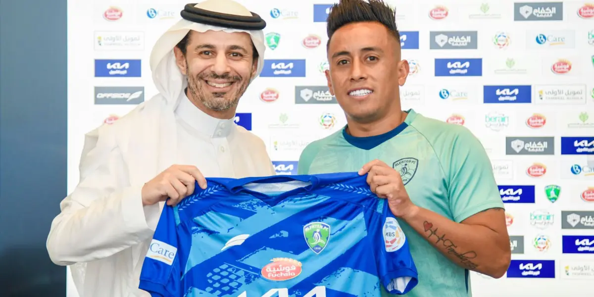 El seleccionado peruano podría cumplir su más grande deseo