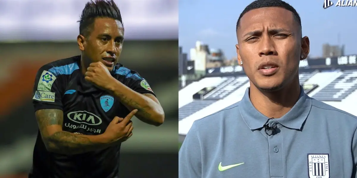 La sensación de la Selección Peruana jugará esta temporada en Alianza Lima