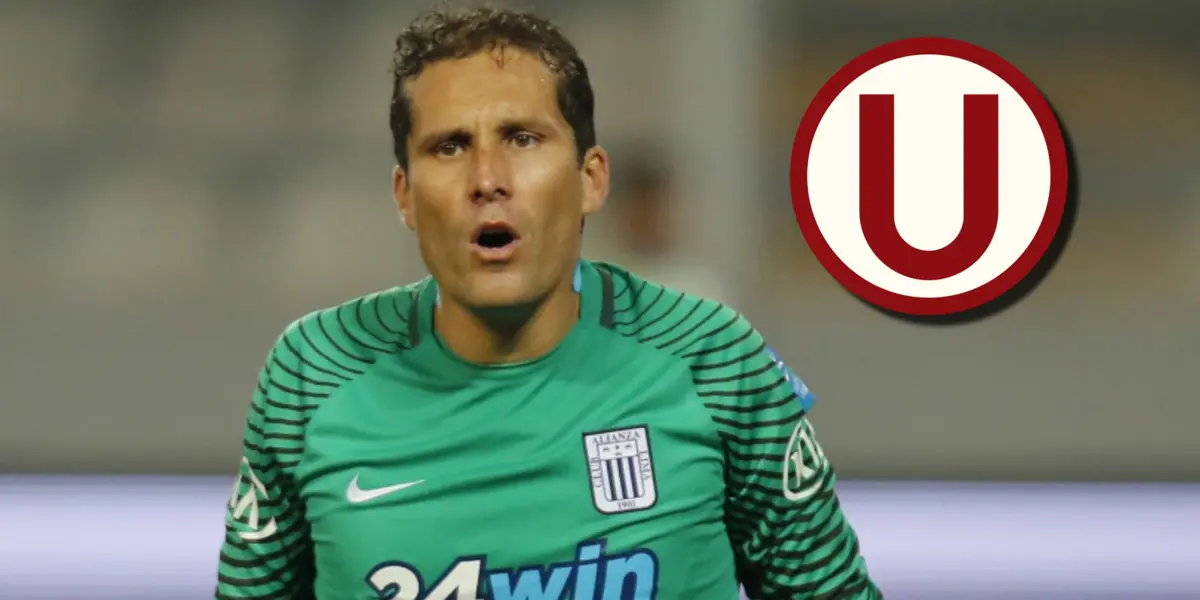 Leao Butrón cuando era arquero de Alianza Lima y referente del plantel